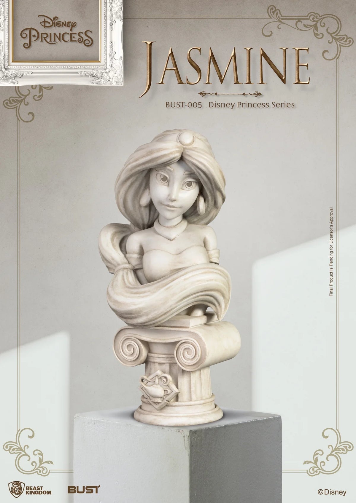 Jasmine Bust H122609
