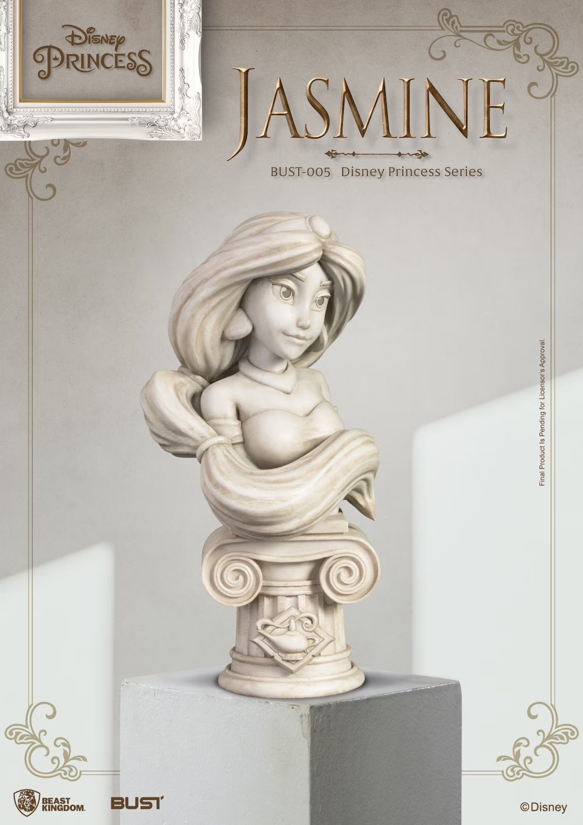 Jasmine Bust H122609
