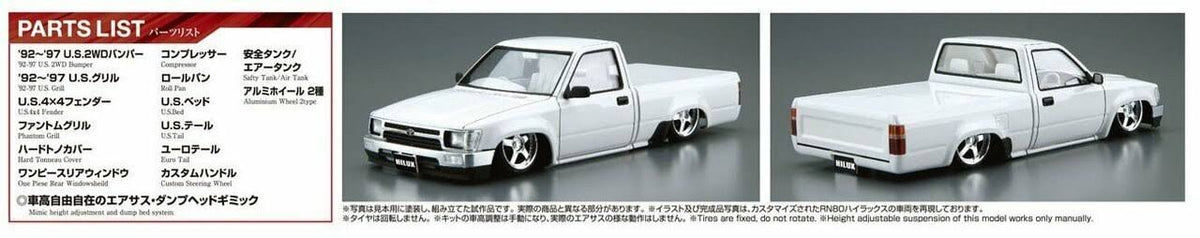 1/24 Scale Hilux Kit C23352