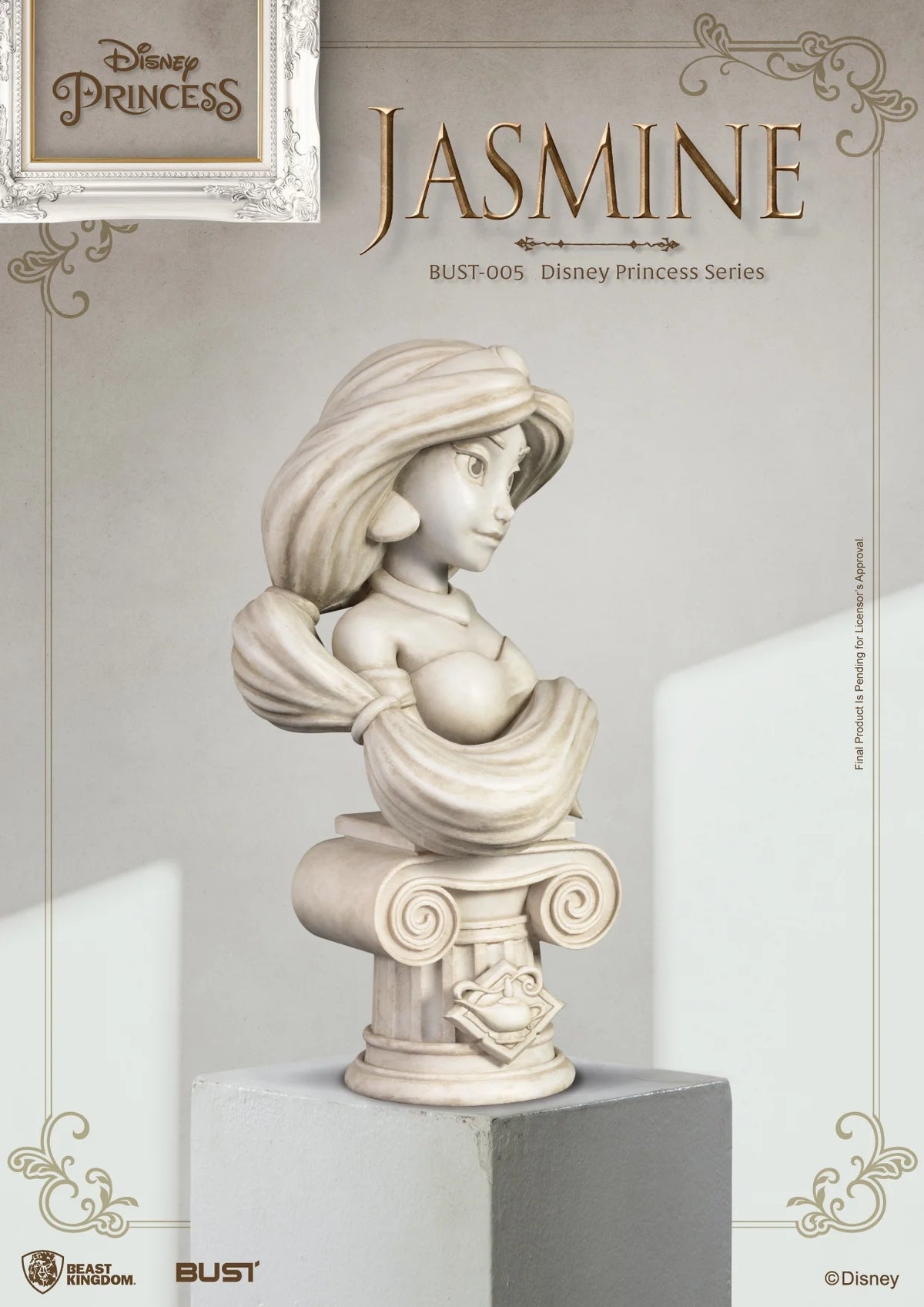 Jasmine Bust H122609