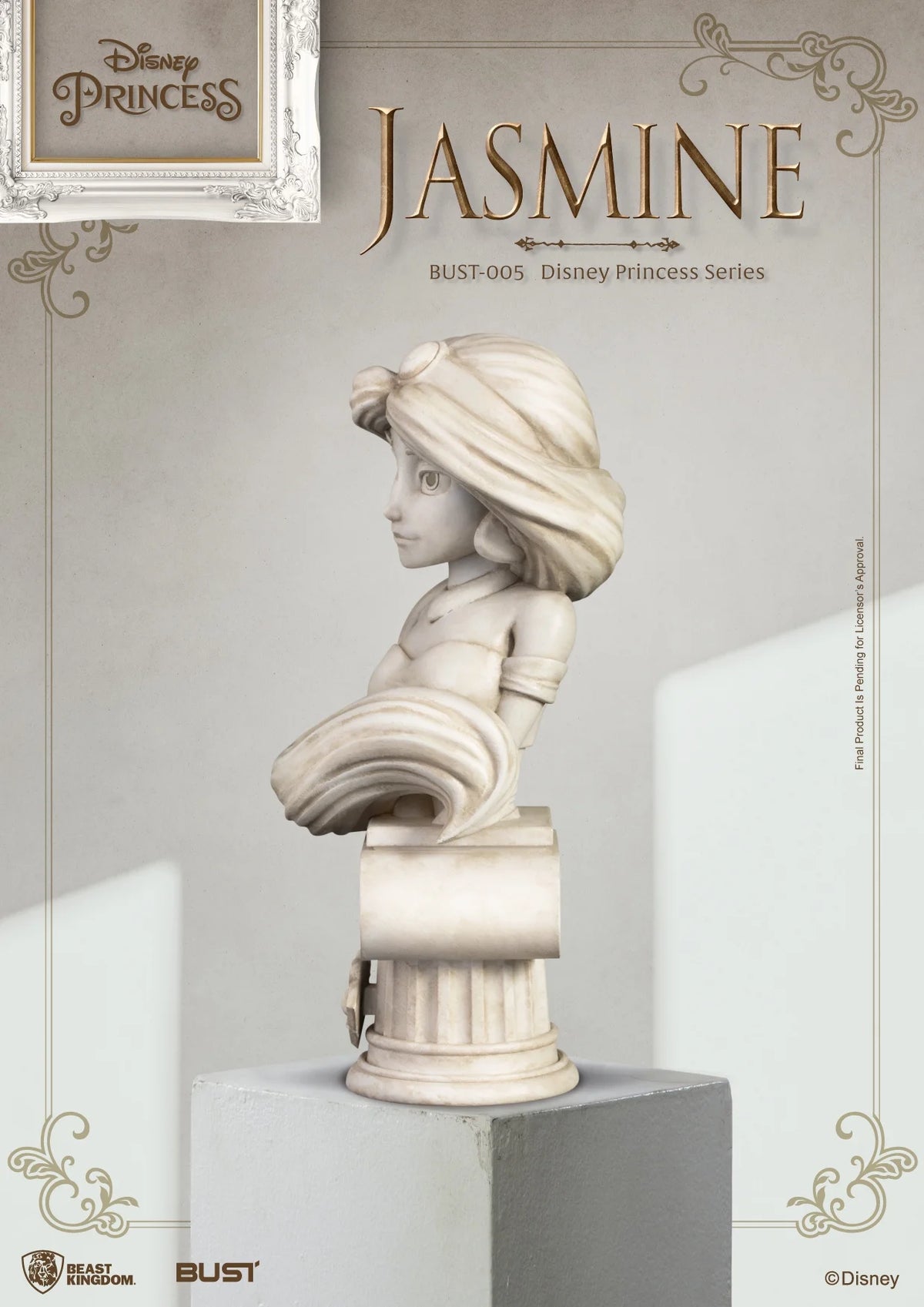 Jasmine Bust H122609